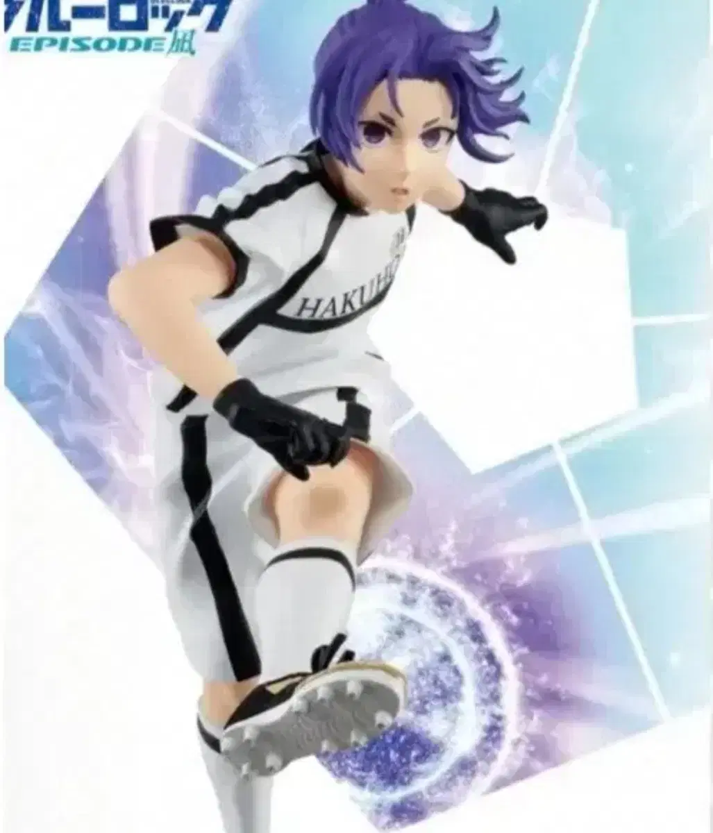 (Unsealed) BLUELOCK Episode Nagi Vahn Presto Mikage Leo Figures