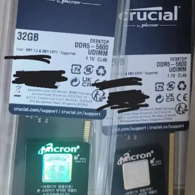 64gb 램 (32gb *2) 5600mhz micron crucial