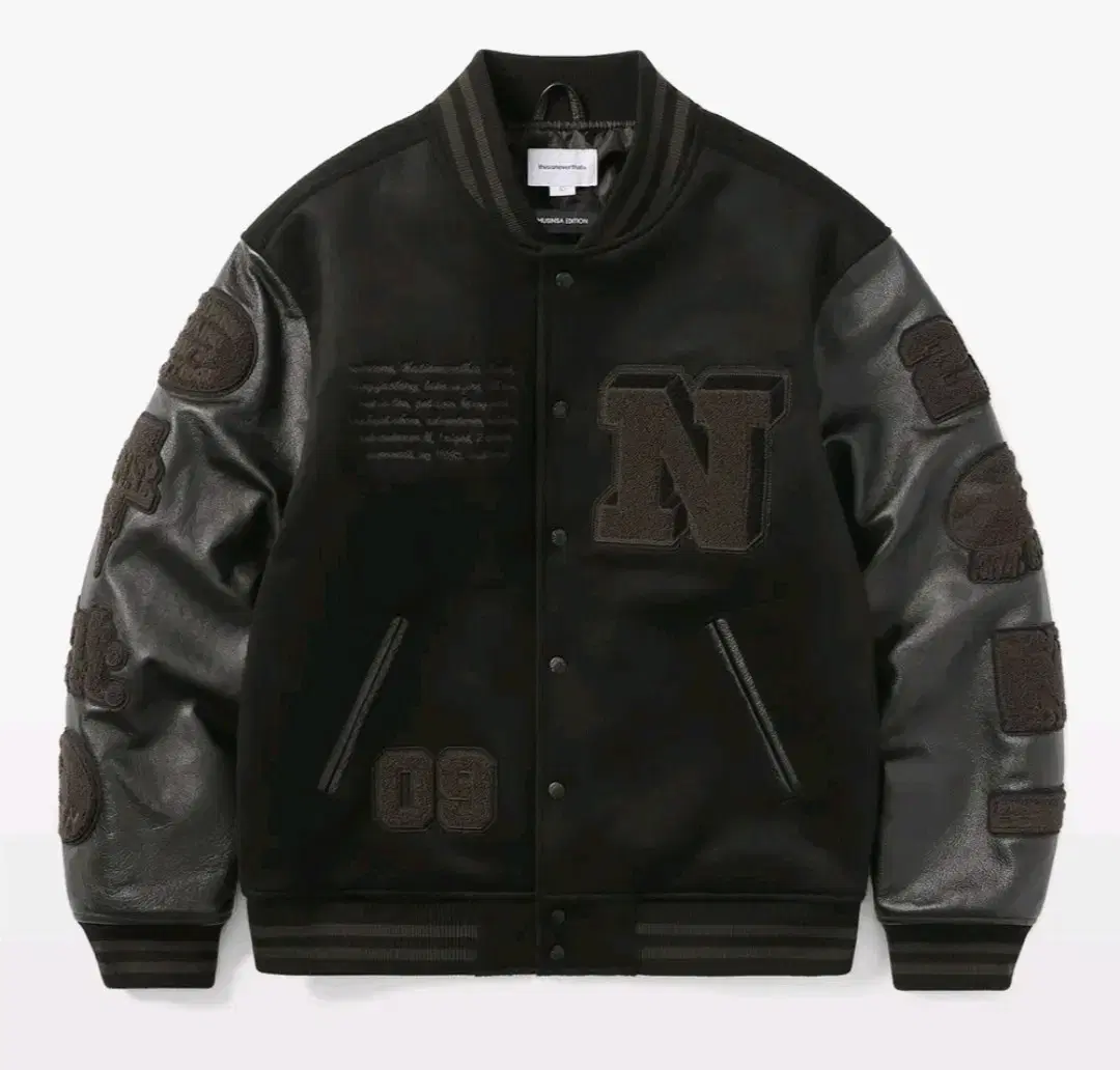 This Is Never That Records Varsity Jacket XL