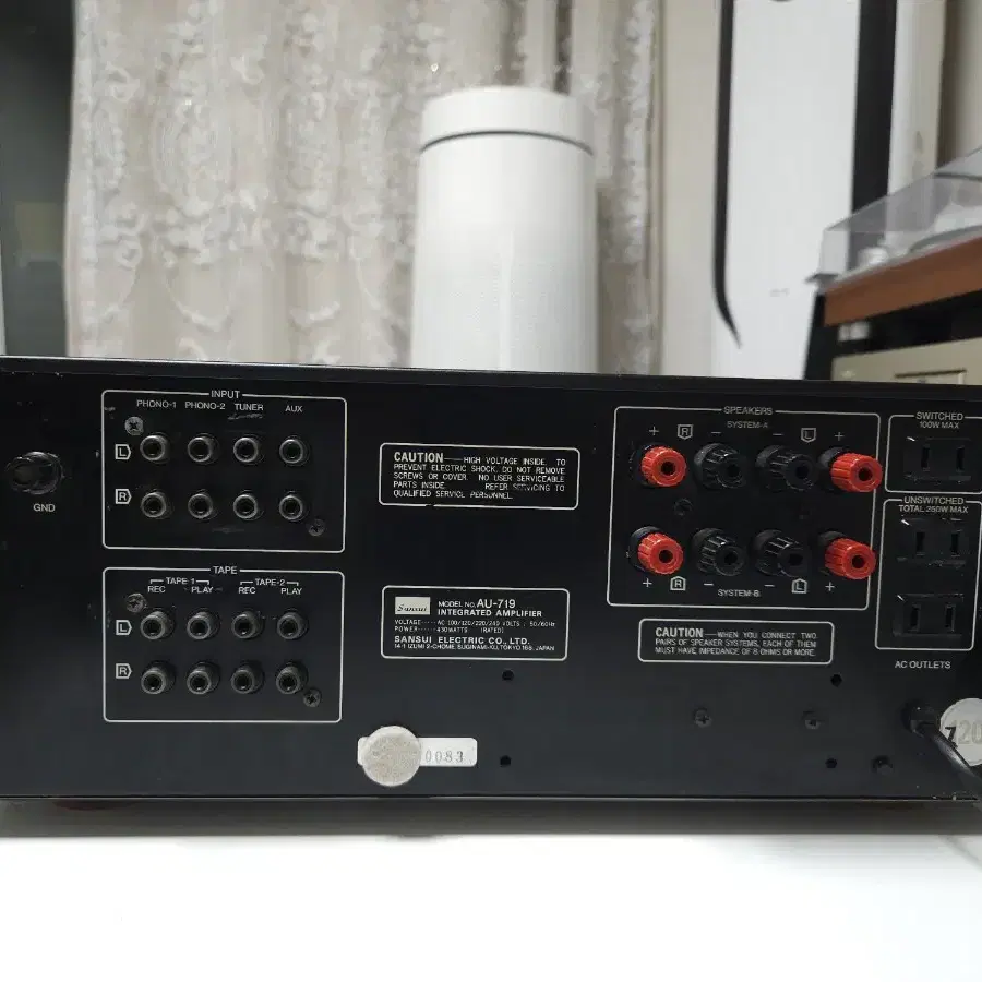 Sansui  AU-719앰프