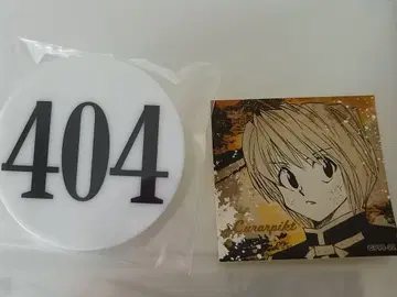 HUNTERxHUNTER 번호판 크라피카