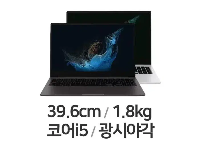 삼성노트북 미개봉 신품 고급사무용 대학생 NT550XEZ-A58A ,i5