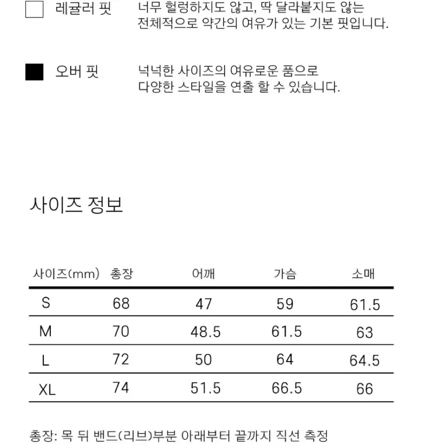 예일 퀼팅 헌팅자켓