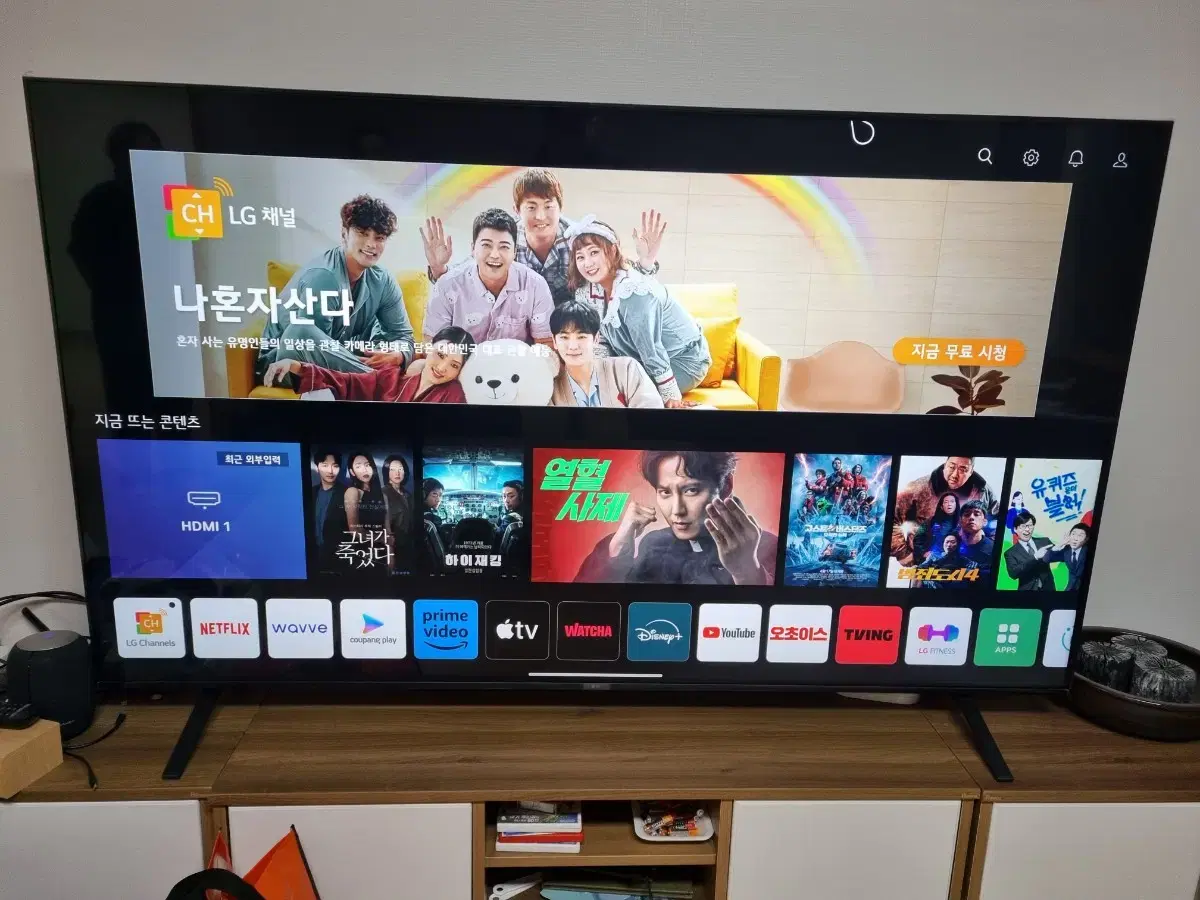 LG 75인치 UHD 4K 스마트TV 팔아요 1년정도 사용