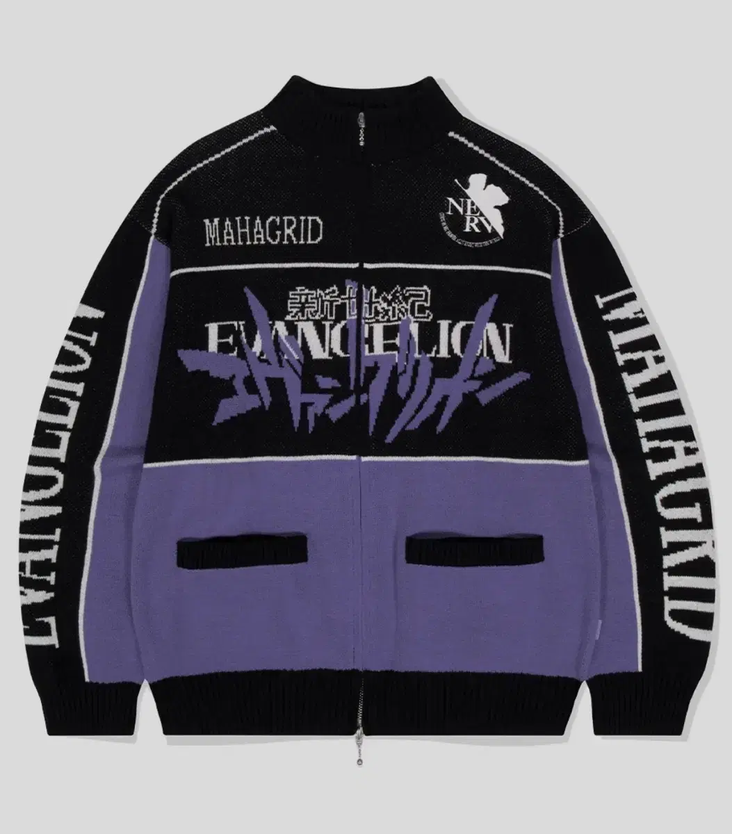 Unsealed Evangelion Mahagrid Collaboration Knit Zip-Up Purple