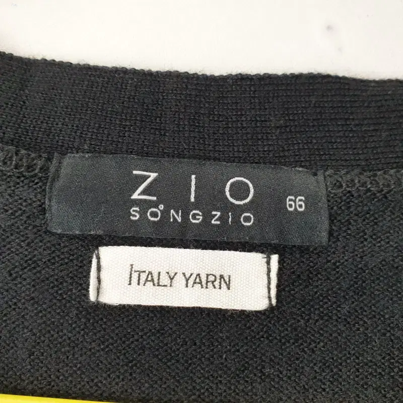 E8557 지오송지오 여90 블랙 가디건 ITALY YARN/더크