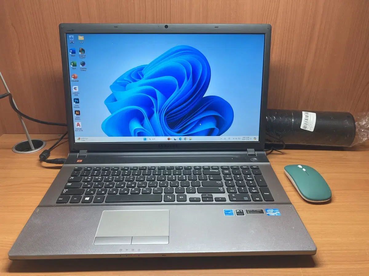 17" Samsung i7 Office/Gaming Laptop (16GB RAM, 1.25TB Hard)