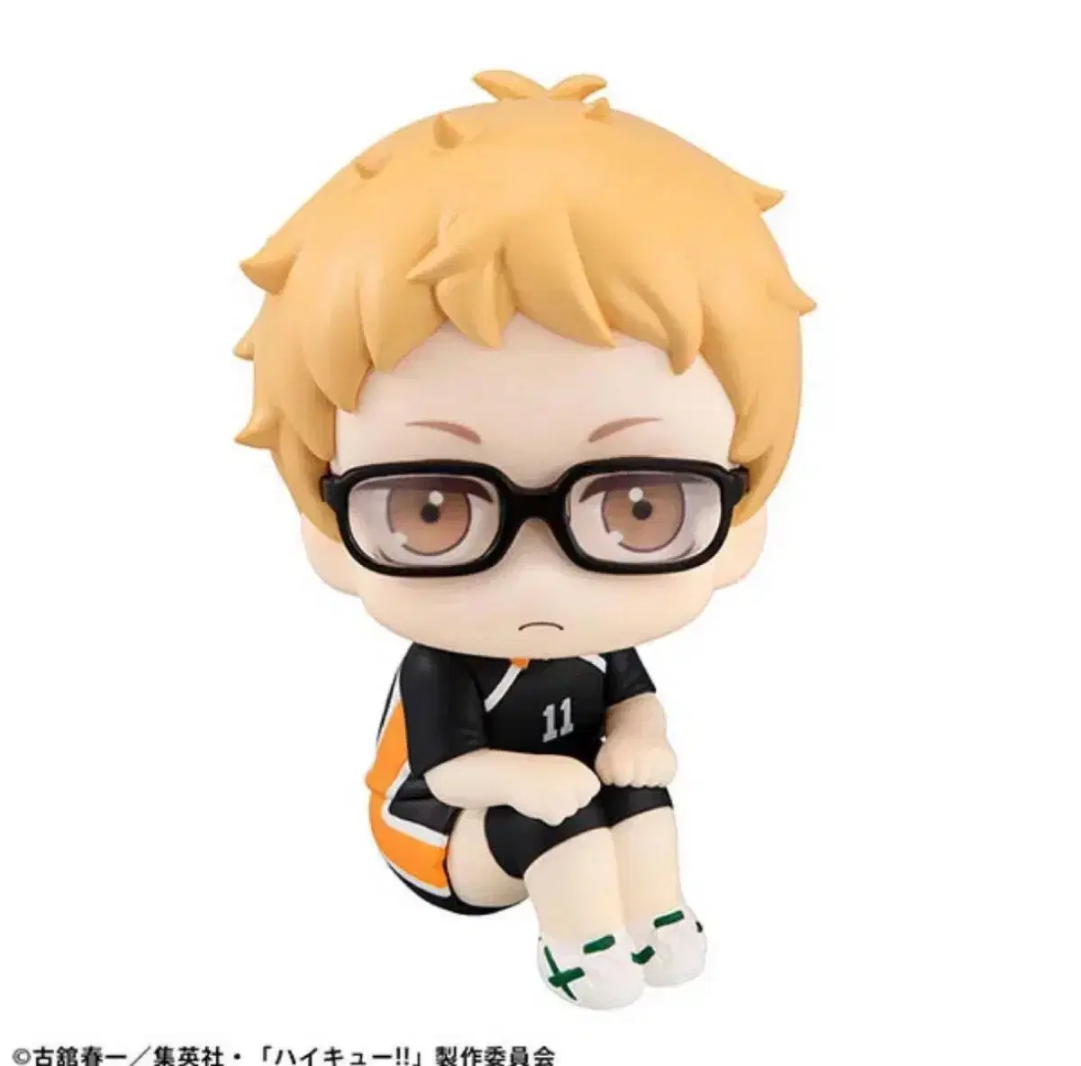 Haikyuu Tsukishima Kei Lookup Unsealed