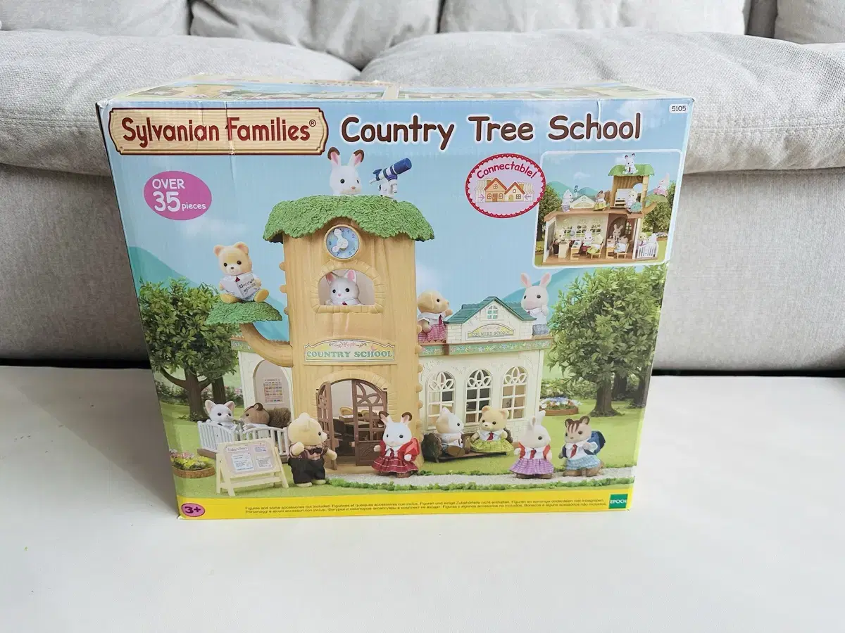 Sylvanian Tree School