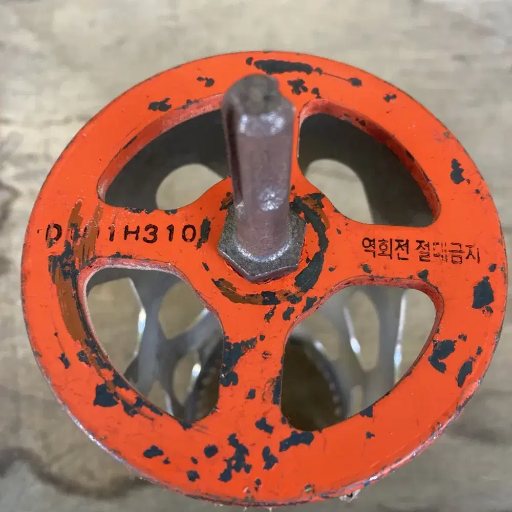 스티로폼 롱홀캇타 101mm , H 310mm