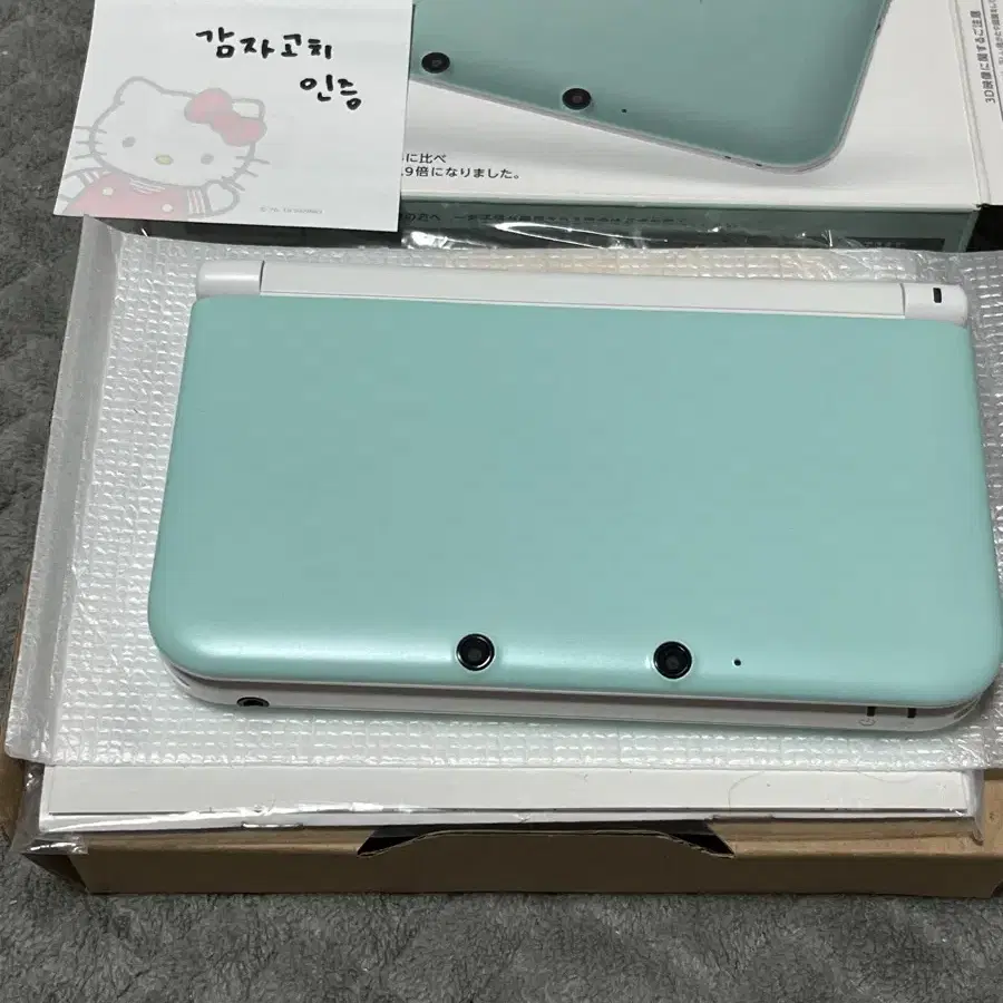 닌텐도 3DS XL LL 민트화이트 풀박