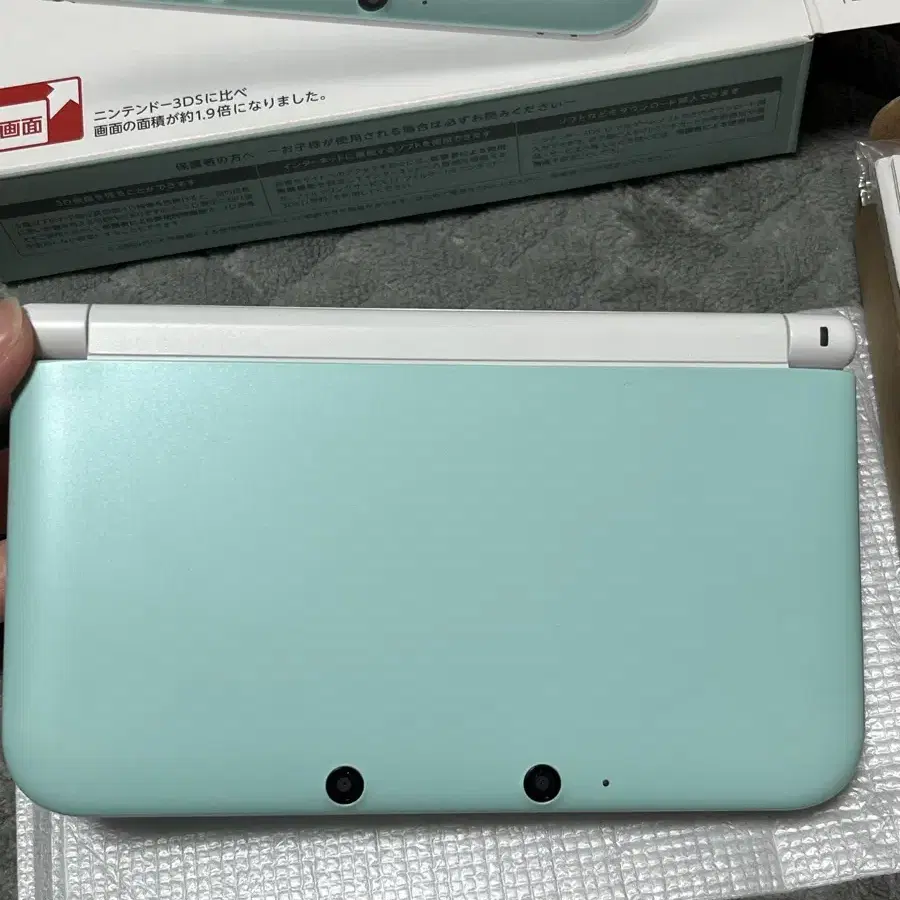 닌텐도 3DS XL LL 민트화이트 풀박