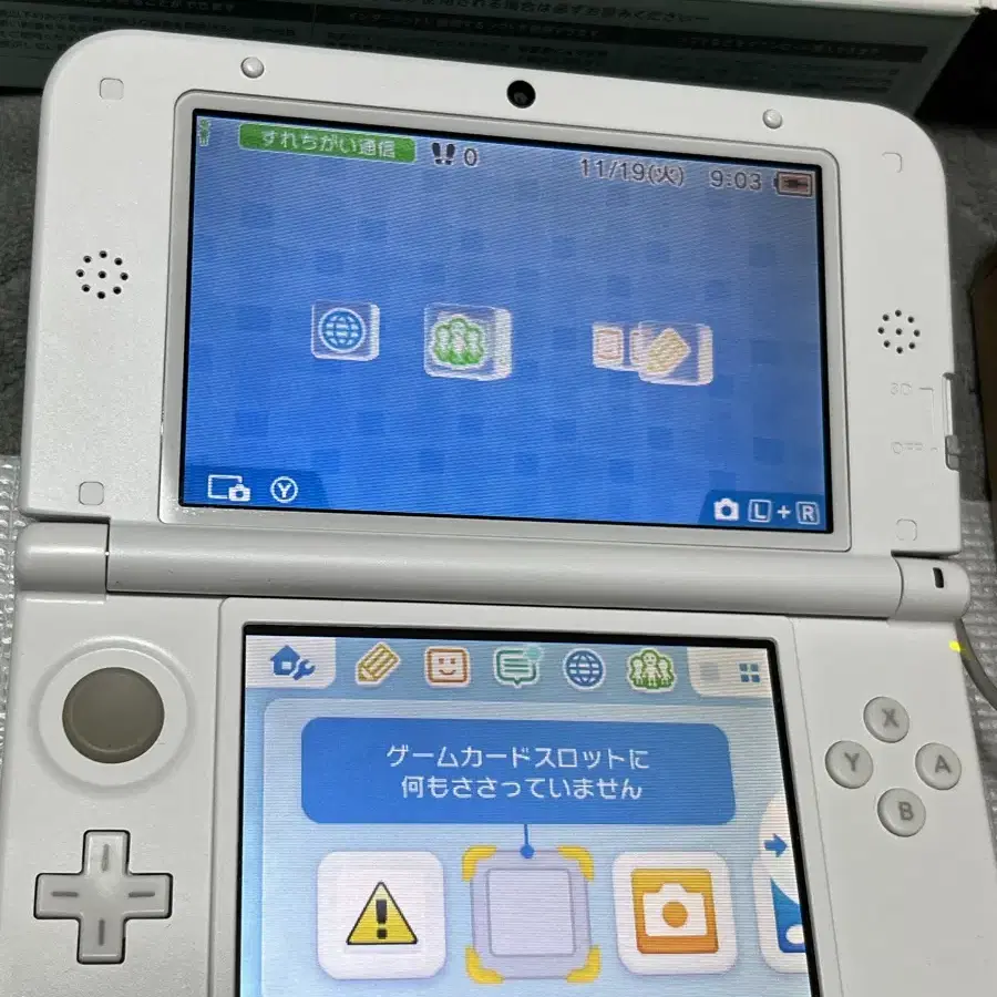 닌텐도 3DS XL LL 민트화이트 풀박