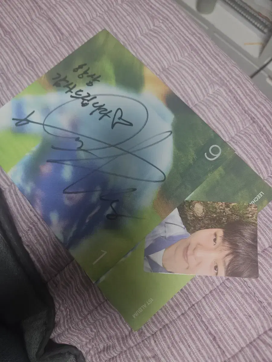 BTOB lee changsub Solo sign Mentions photocard Unsold albums