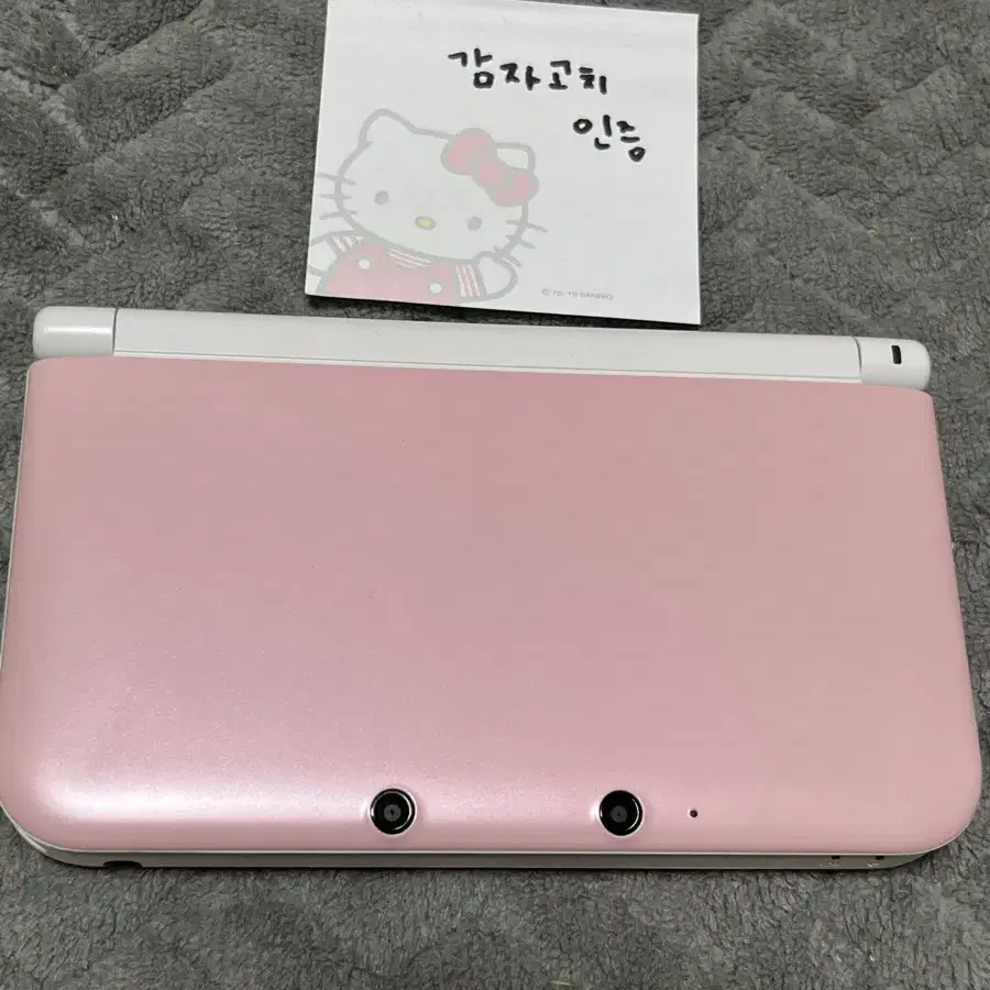 닌텐도 3DS XL LL 핑크화이트