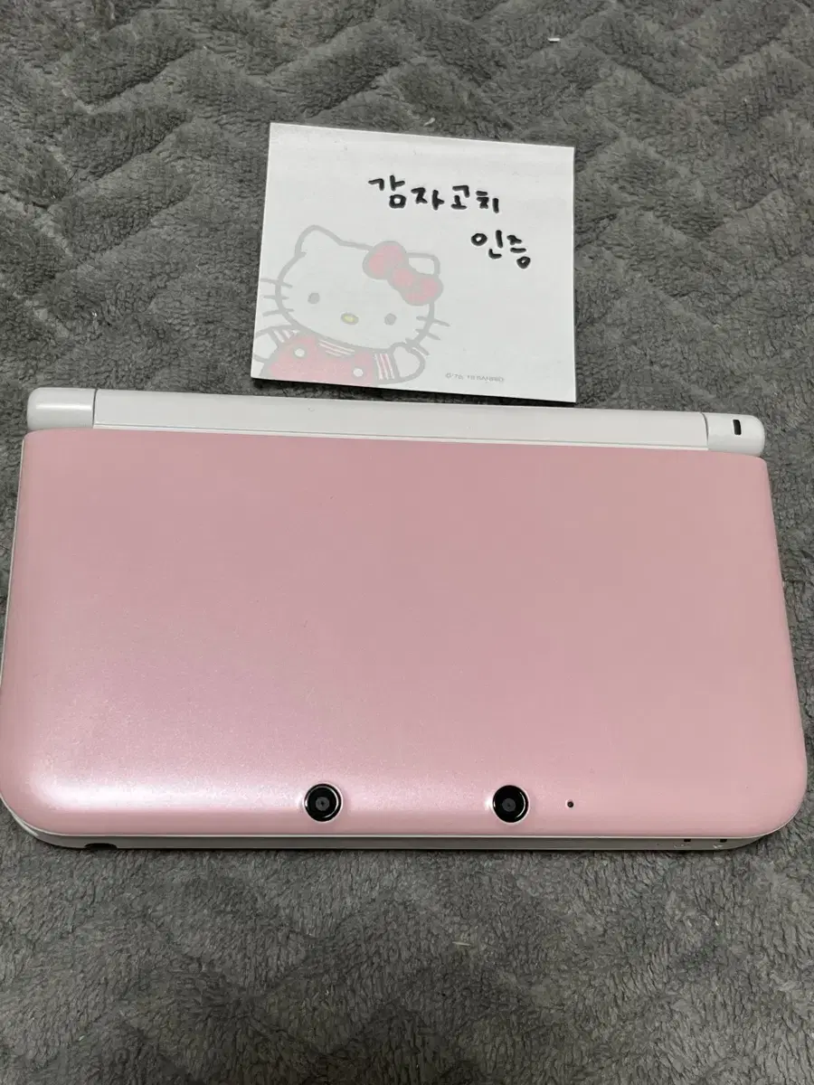 닌텐도 3DS XL LL 핑크화이트