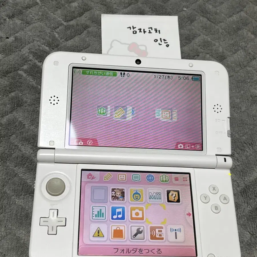 닌텐도 3DS XL LL 핑크화이트