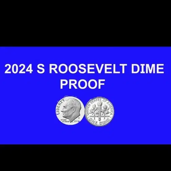 2024년 S Proof 10c 2개