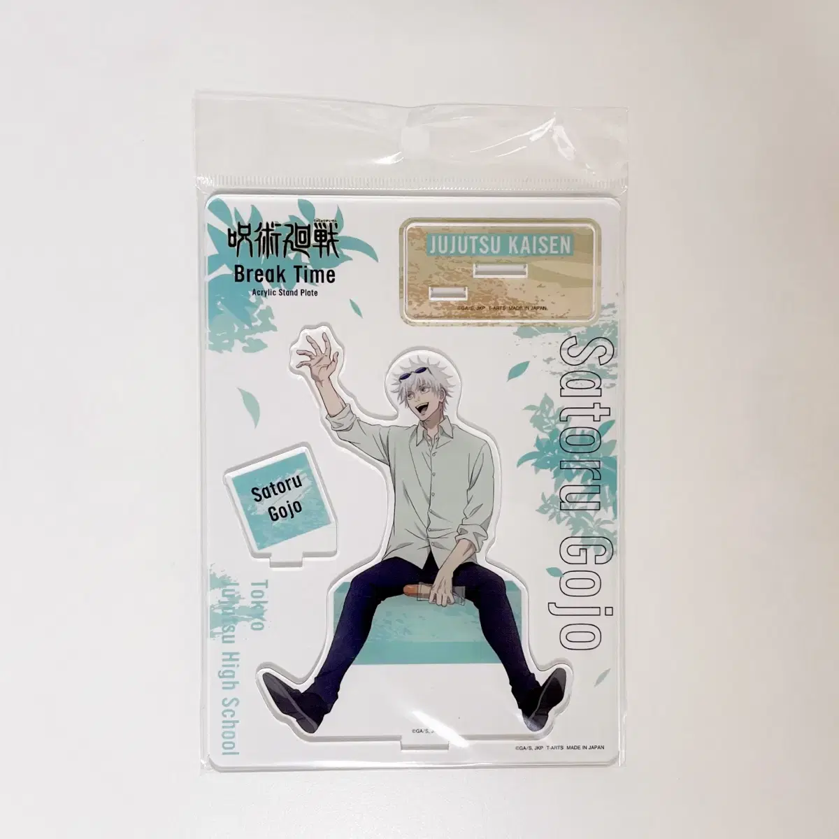 (Unsealed) Zuu Spinning Jade Jade Gojo Satoru Break acrylic Stand