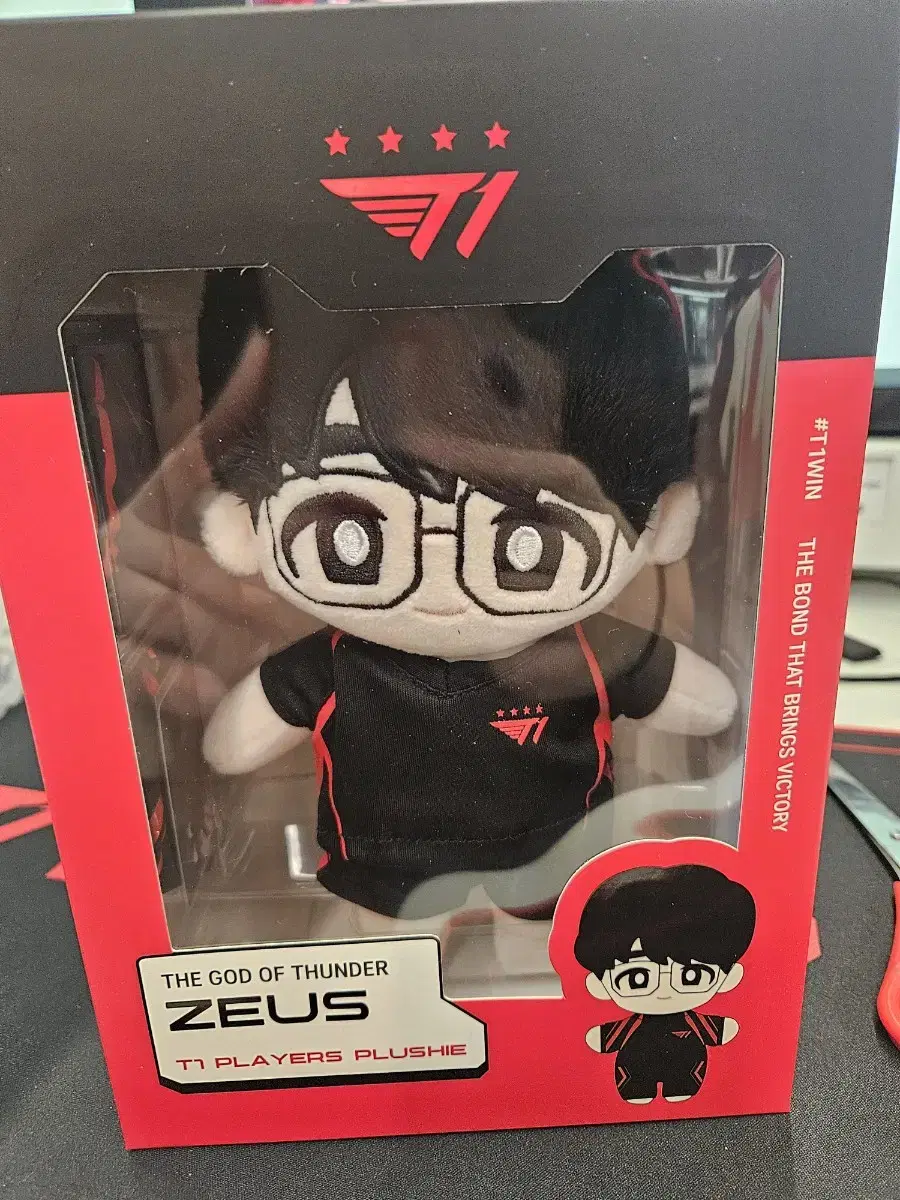 T One Zeus 20cm doll Costs less than wts 