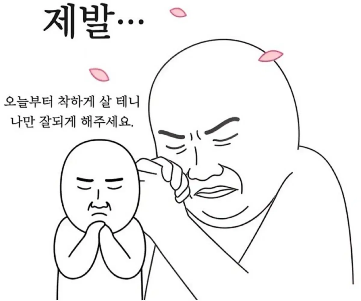 아이폰 15 프로맥스 폴폴 예약