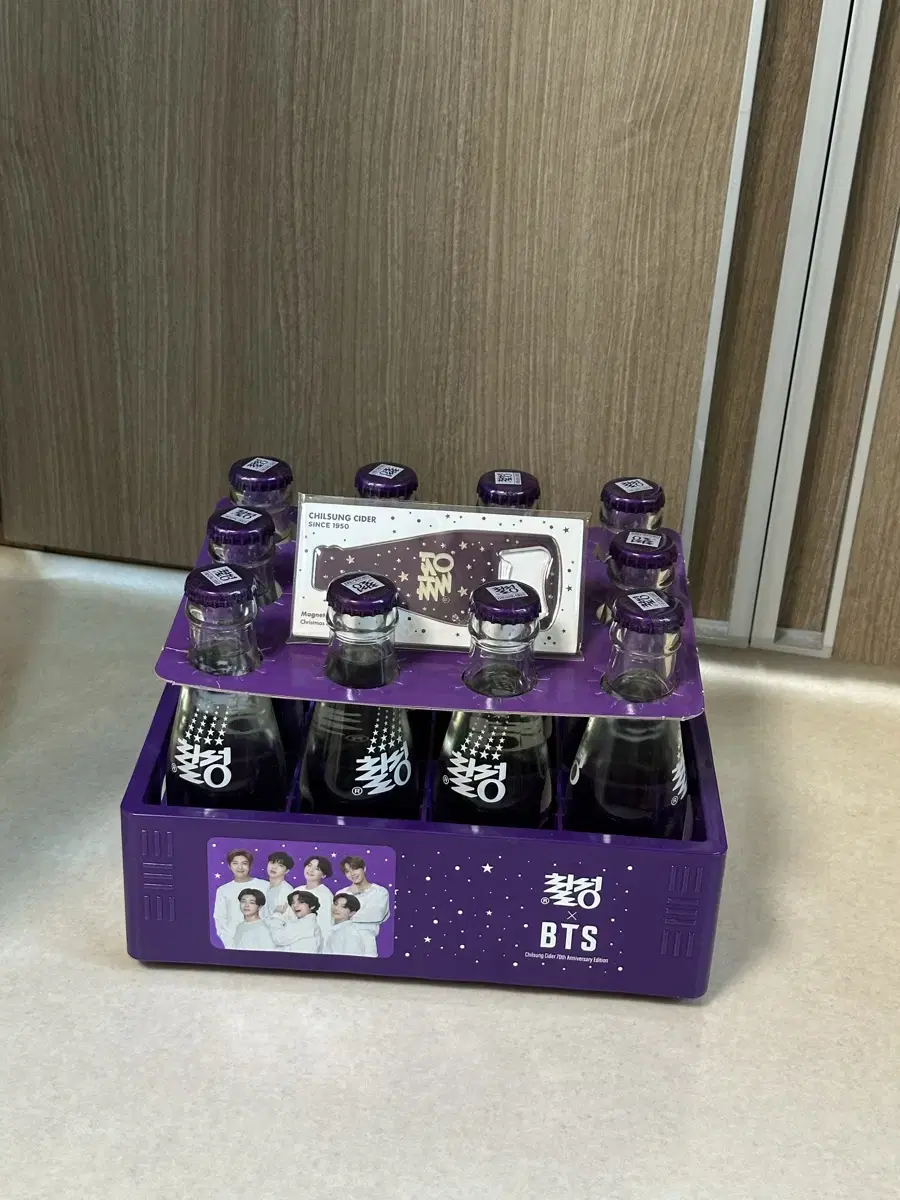 Bangtan Cider + Opener