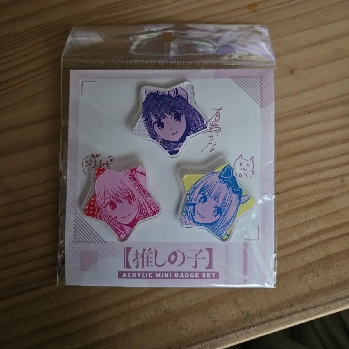 Favorite Ai Bikomachi Arima Kana Hoshi no Ruby Memocho acrylic Pin Goods