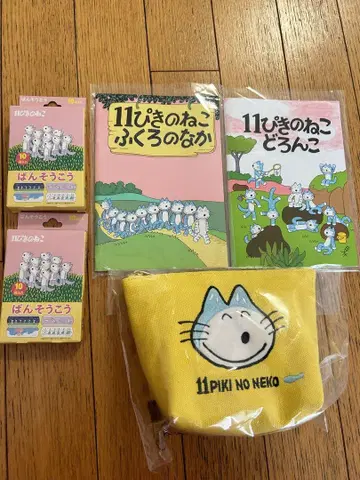 11마리 고양이 굿즈