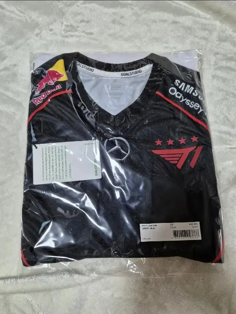 [RRP] 24 T1 Spring Summer Jerseys - 1 Zeus Size M