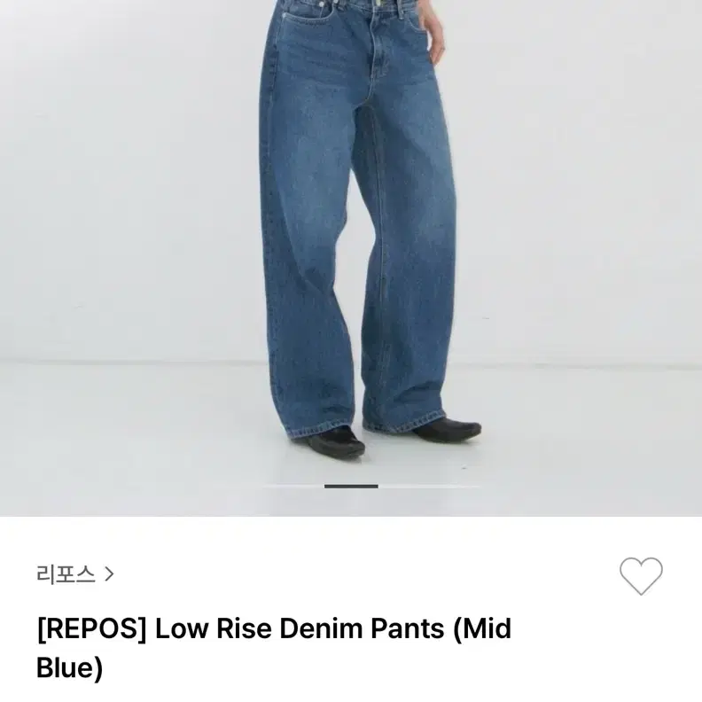 REPOS 리포스 데님 Low rise denim pants M 미드블루