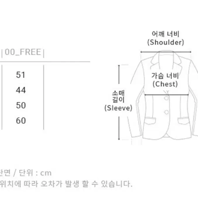 루에브르 하프 후드 집업 니트 아이보리