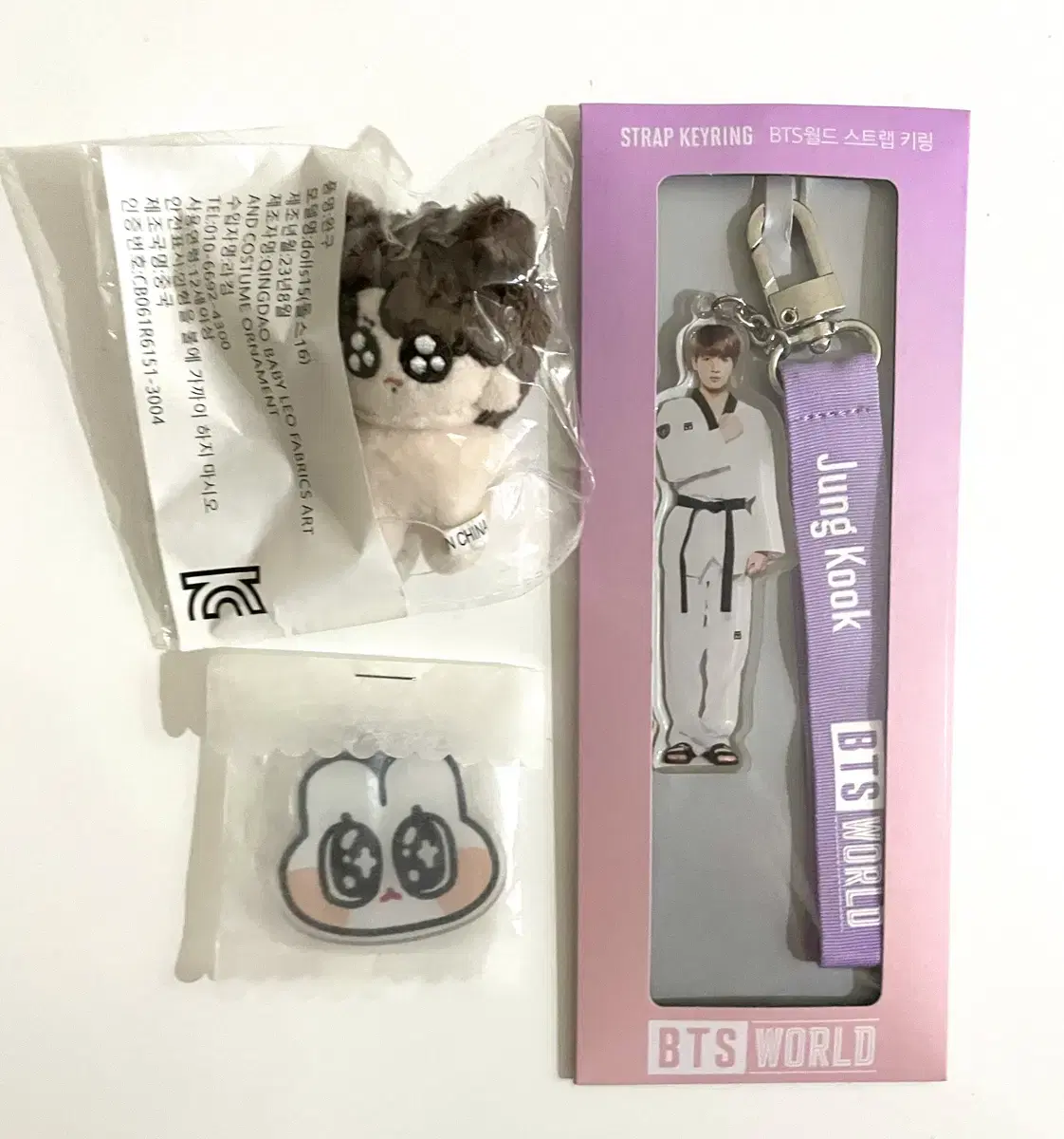 Jungsung Tugi + jungkook keyring Bitties World Biwol Pukkuk jungkook doll Bangtan