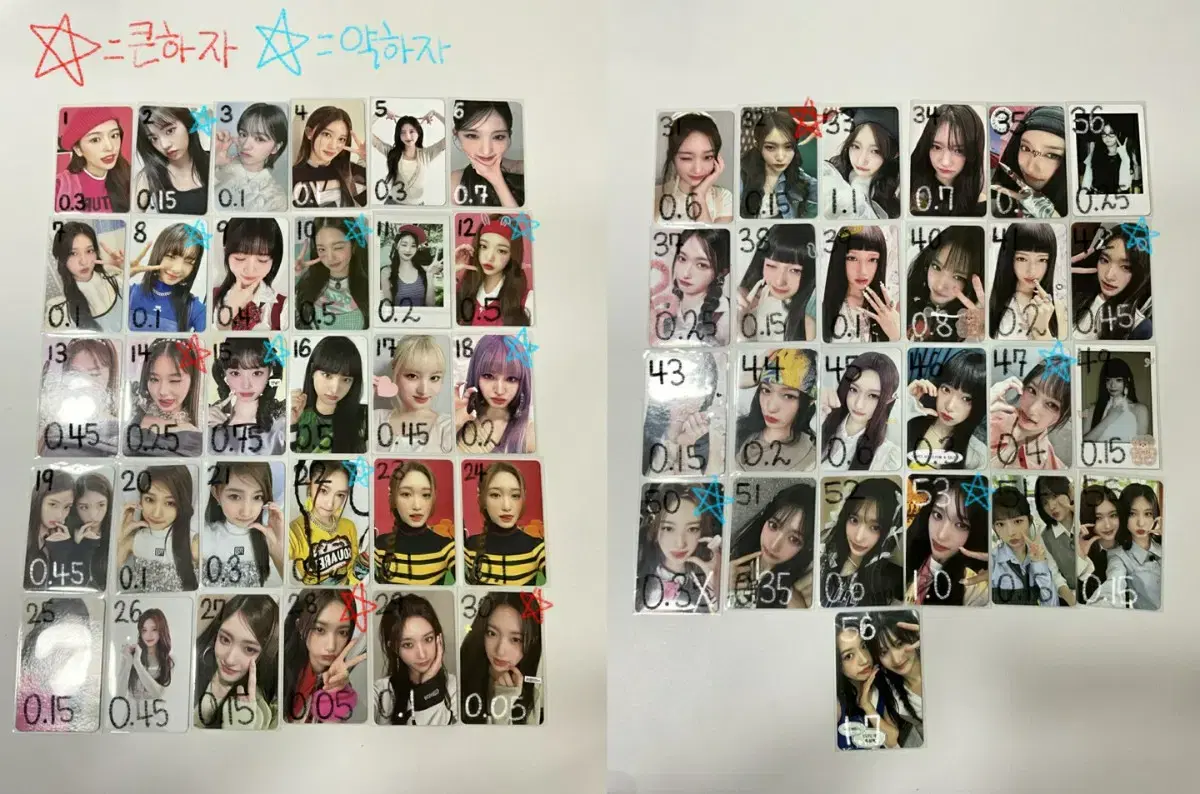 ive photocard sell it!yujin gaeul lay wonyoung liz leeseo wts sell it too