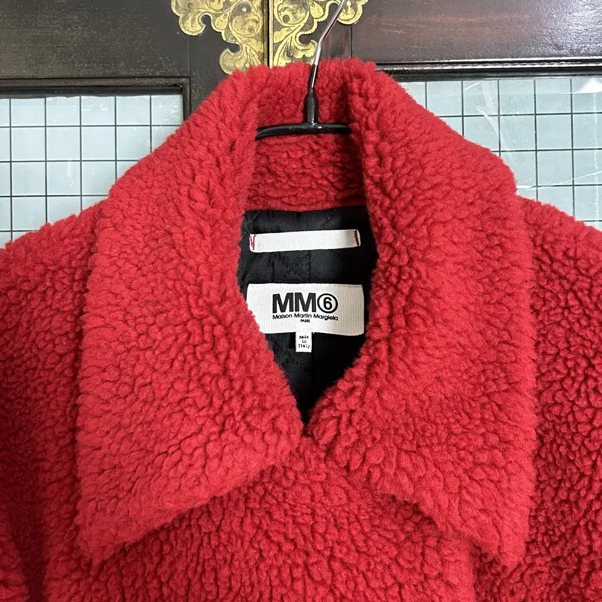 메종 마틴 마르지엘라 AW15 MM6 플리스 더블 코트