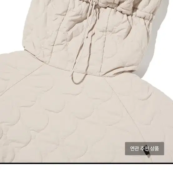 미스치프 QUILTED HOODED JACKET (IVORY) MSCHF