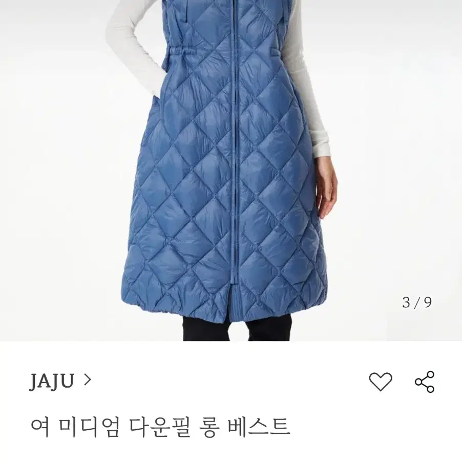 jaju 자주 여자 롱패딩 베스트 , 경량패딩 조끼