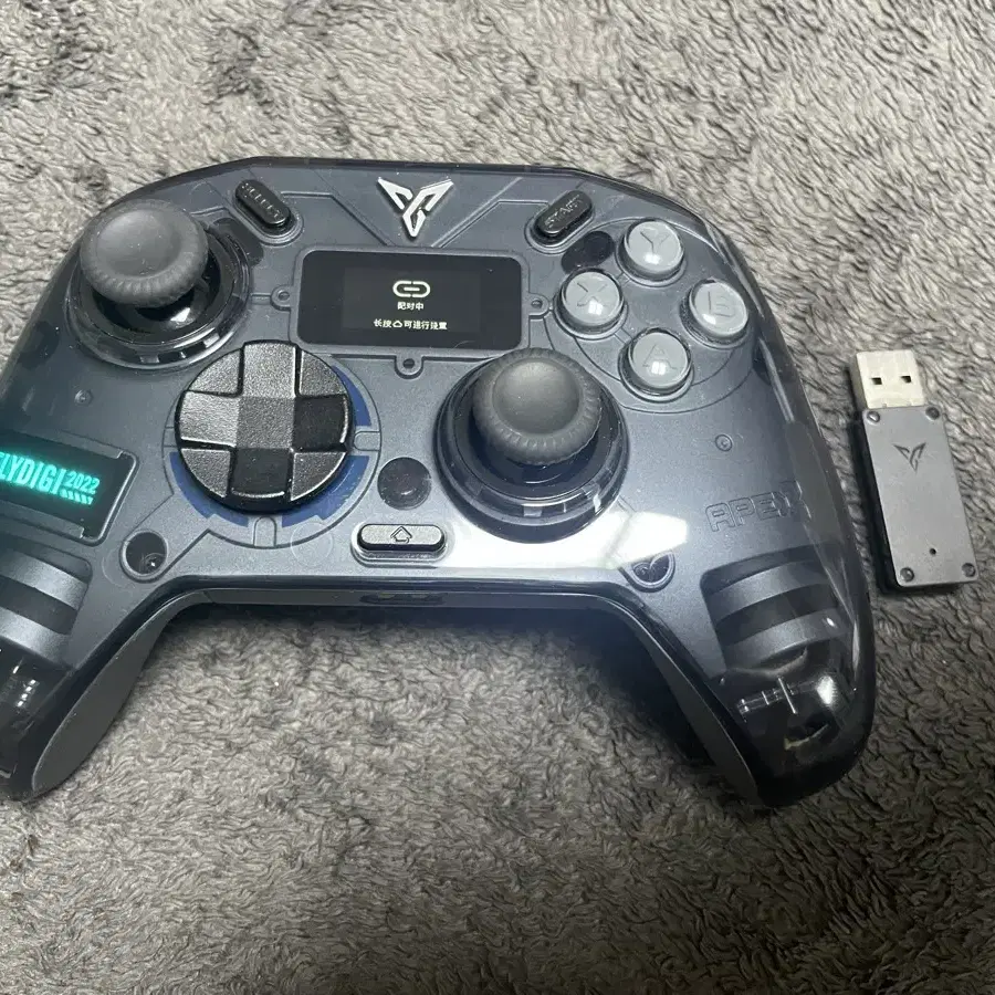 Apex3 Elite Controller