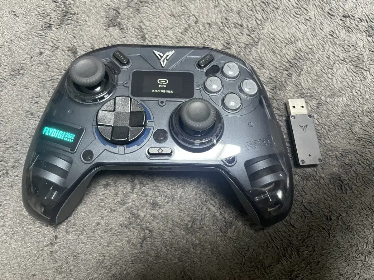 Apex3 Elite Controller