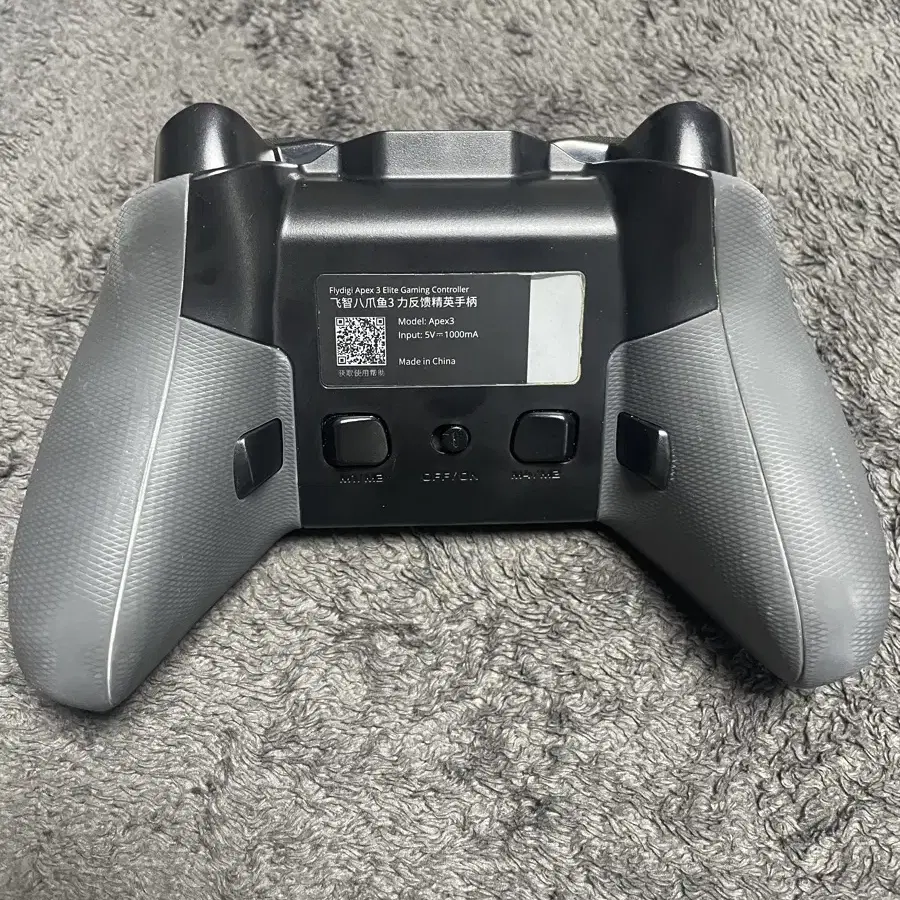 Apex3 Elite Controller