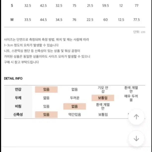 A89여성 원피스 가을 겨울원피스 여성 코트 벨트 세트 원피스