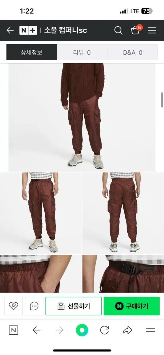 Nike Repel Techpack Woven Pants M