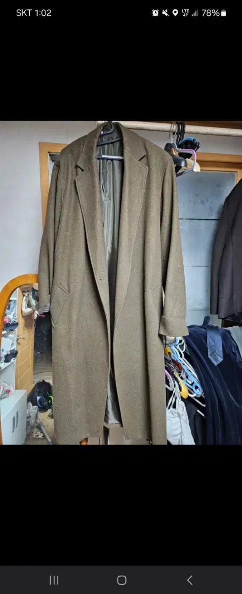 Didignak Longcoat