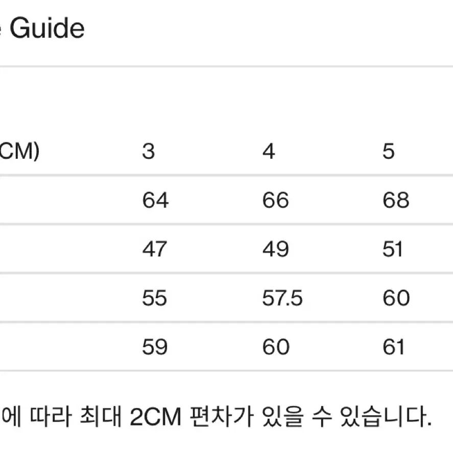 브라운야드 라운드 가디건 브라운 3