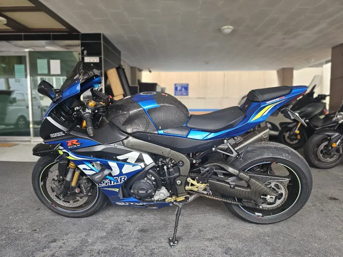 GSX-R1000R