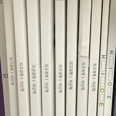 시대인재 이신혁 주간지 시즌3,4 아폴로