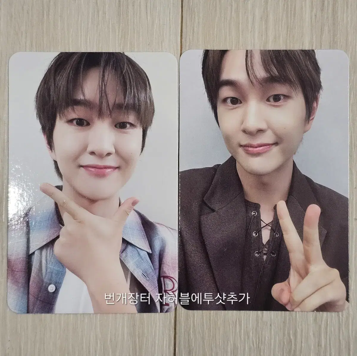 Onew Nemozu Event unreleased photocard 1 set