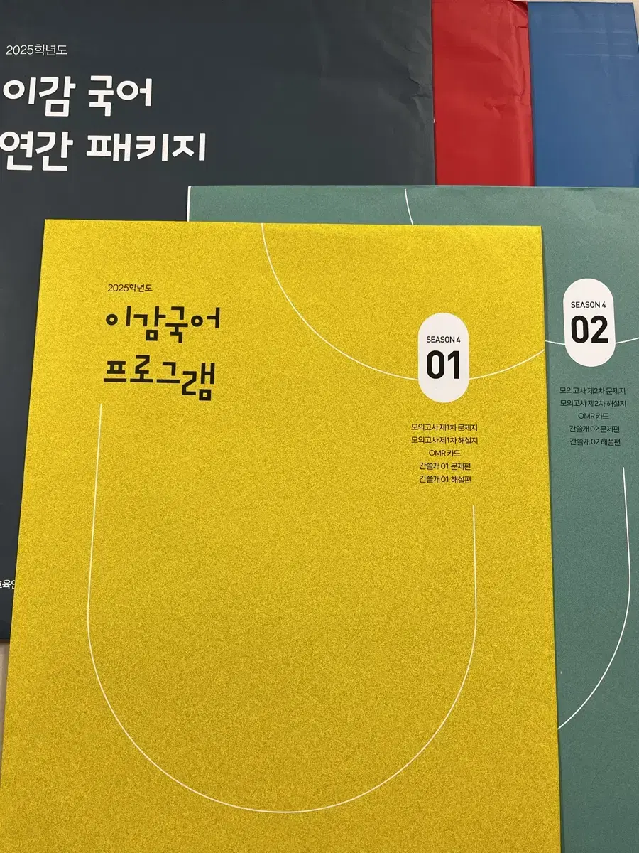 The Returning Student's Bookshelf_ Korean Language Practice Test