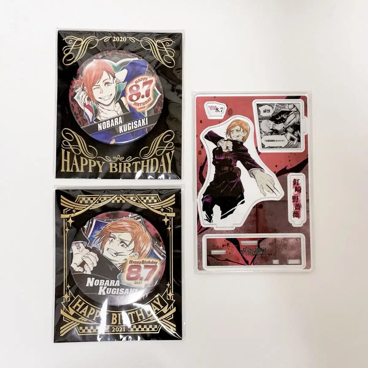 (Bulk) Spinning Kugisaki Nobara Diorama Can Badge 2020 2021