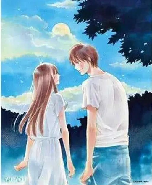 이사 할인!! 너에게 닿기를 전시회 원화 액자 + 키링