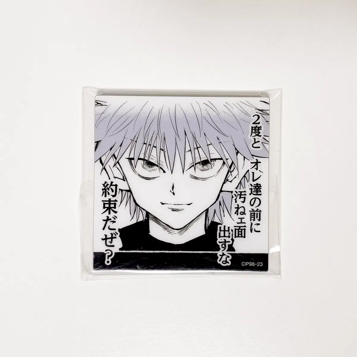 Dedication HunterHunter Togashi Exhibition Togashi Exhibition Kira Original Art Magnet